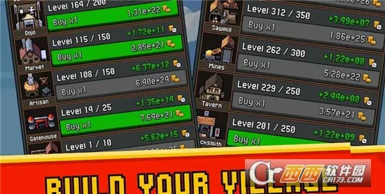 Tap ninja(休闲点击