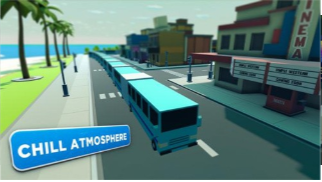 蛇形巴士模拟 1