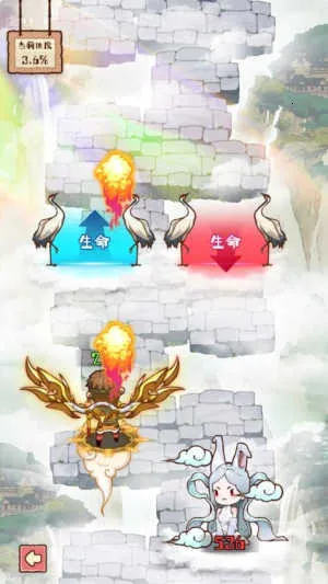 脑子有点迷(解谜