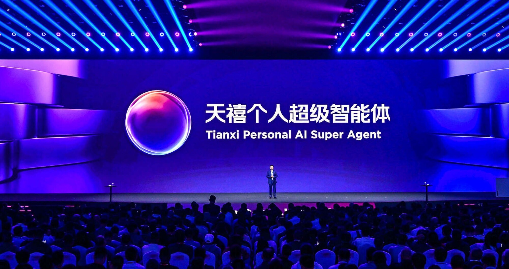 时代变了！联想天禧AI赋能让大学生学习更轻松