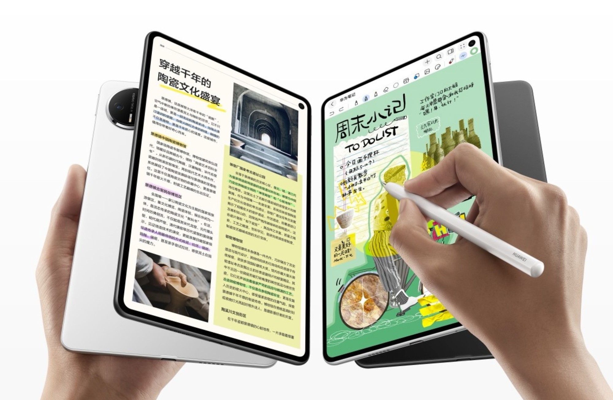 即将发布的小尺寸平板盘点：拯救者红魔红米上新，OPPO参战