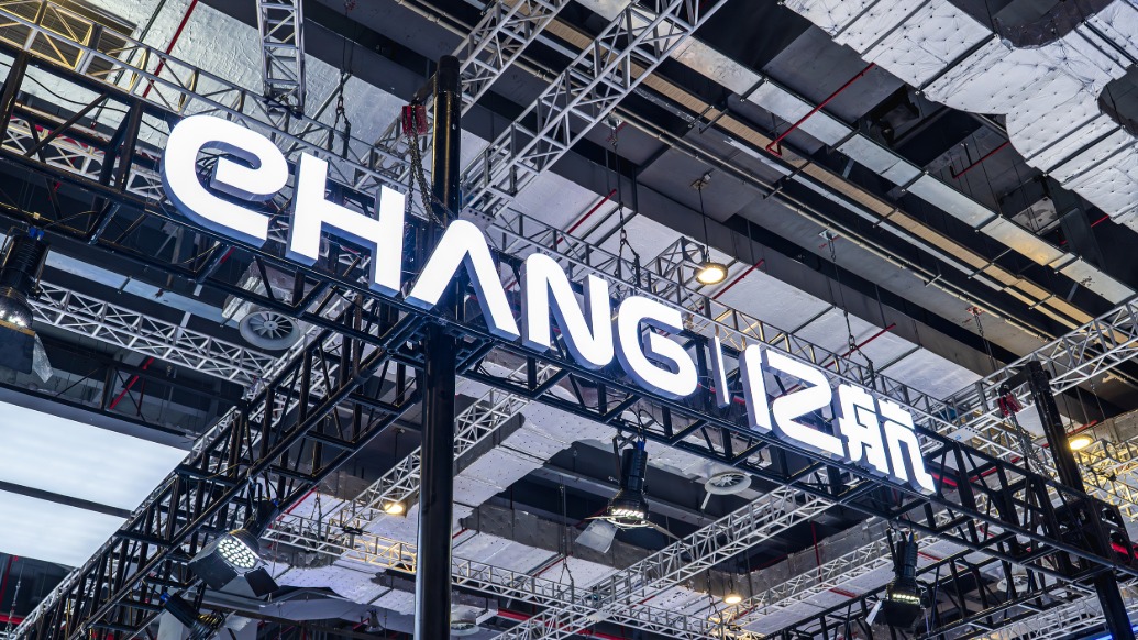 亿航去年四季度扭亏：今年要实现载人eVTOL常态化、规模化商业运营