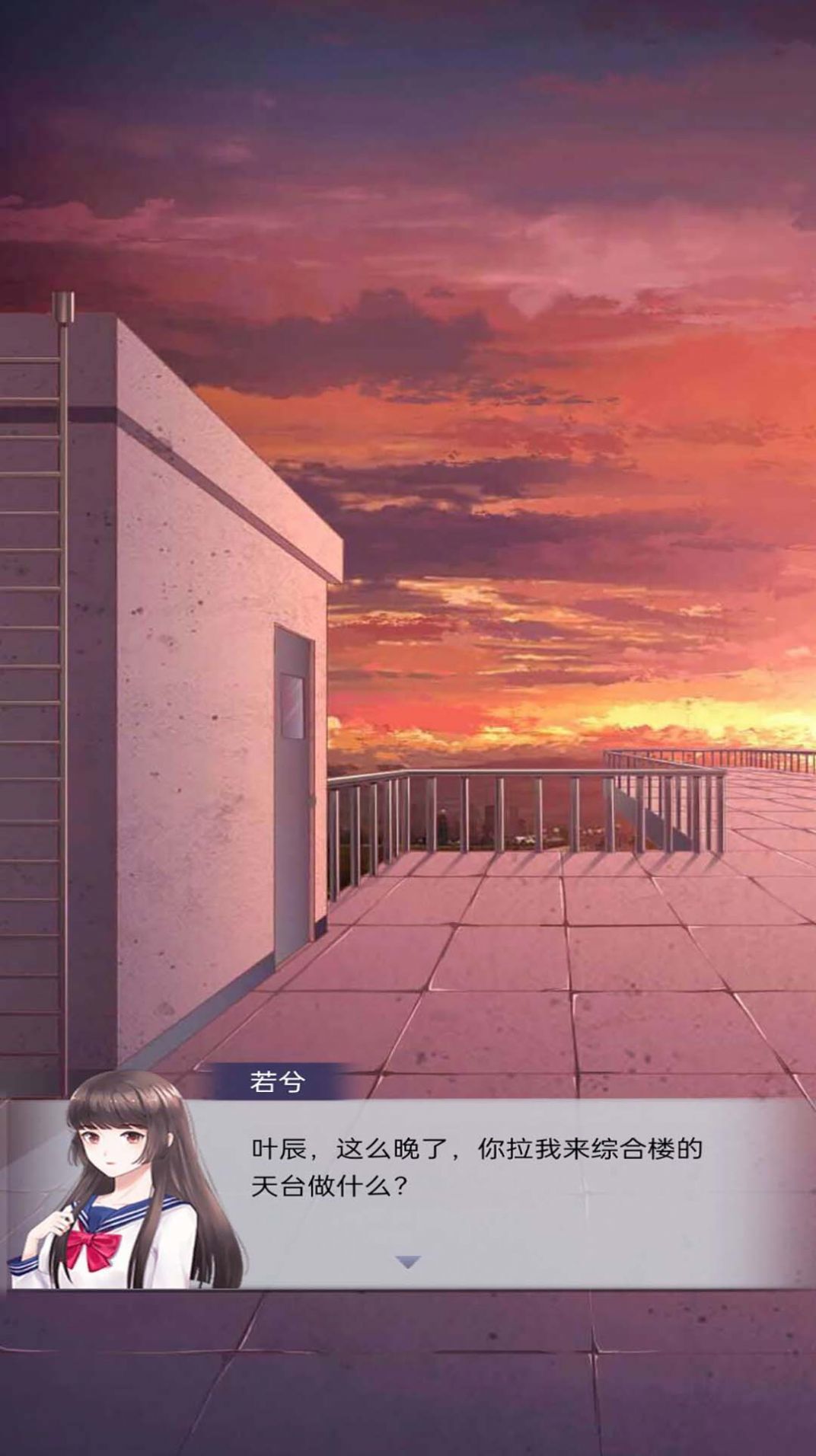 恐怖校园灵异事件 2