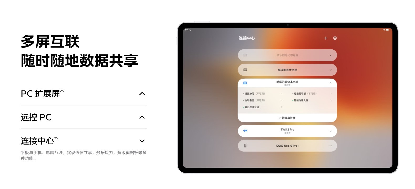 手机大厂要做掌机，到底是不是个好消息？