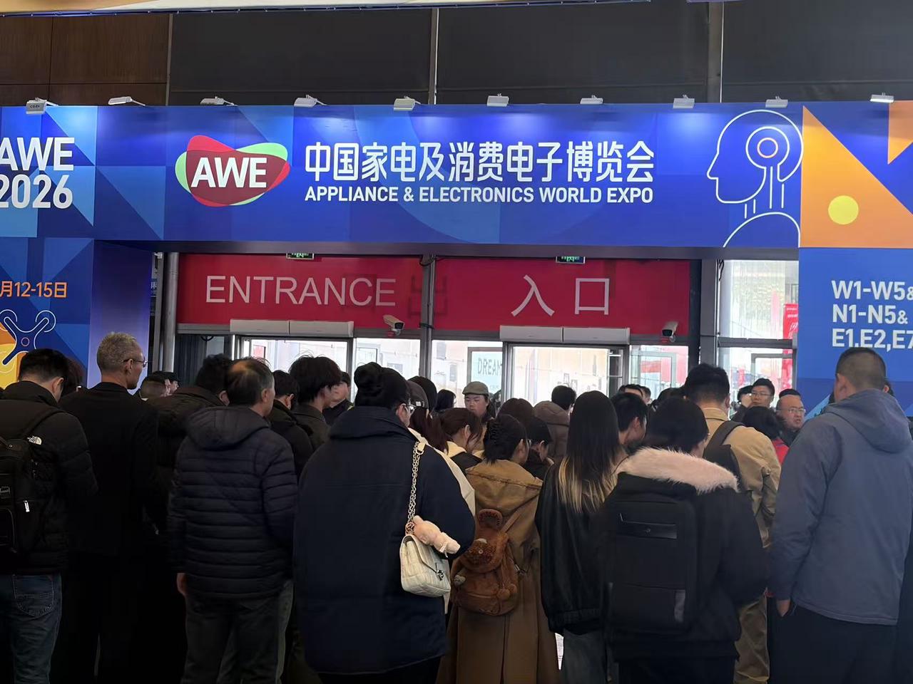 AWE 2026 五大观察，比 AI 和机器人更吸睛的是「它」