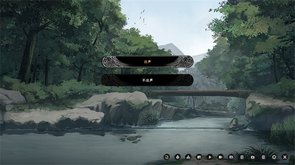 聊斋画皮鬼归土成就解锁攻略分享