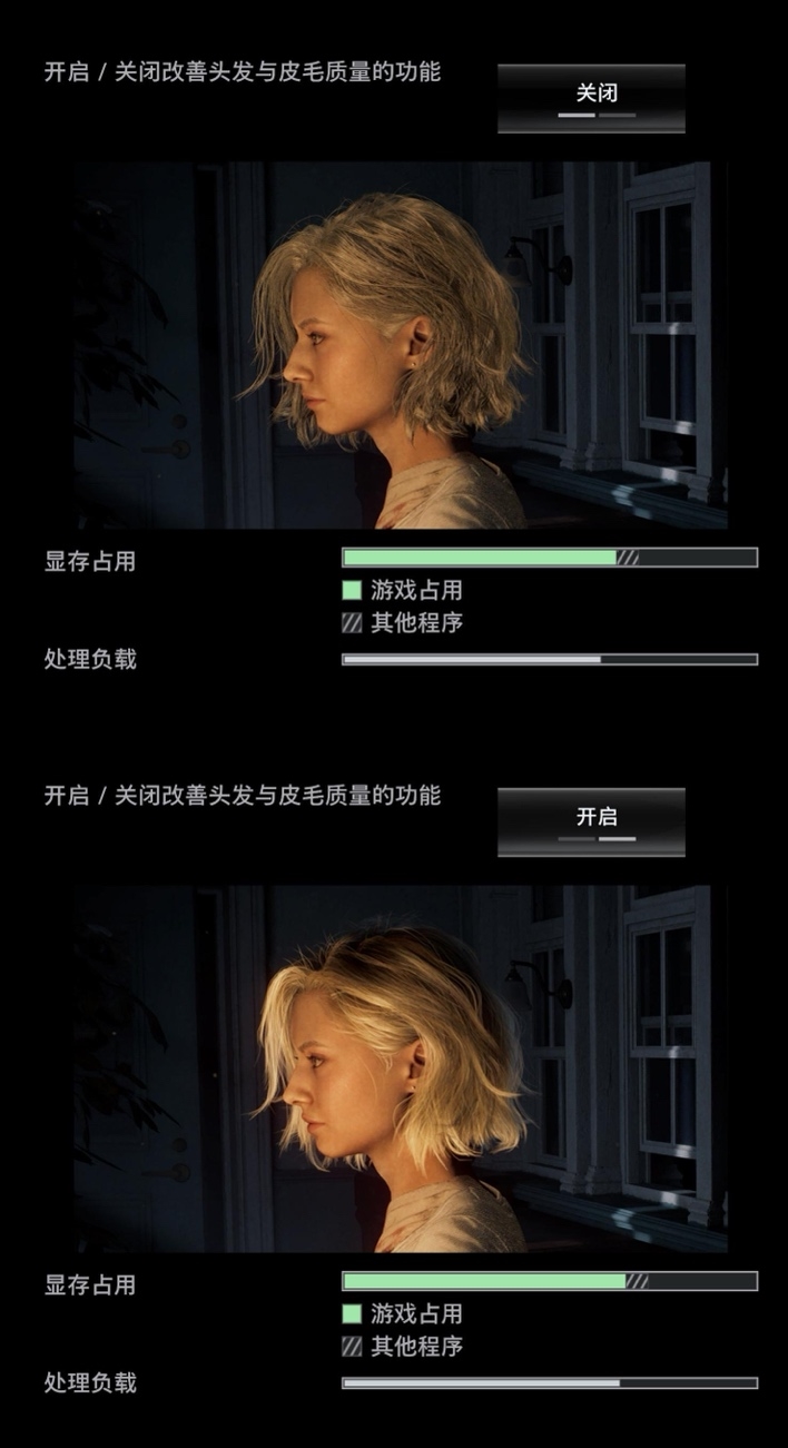 AMD RX 9070 XT实战《生化危机安魂曲》:帧数反超RTX 5070 Ti!FSR 4体验无损光追