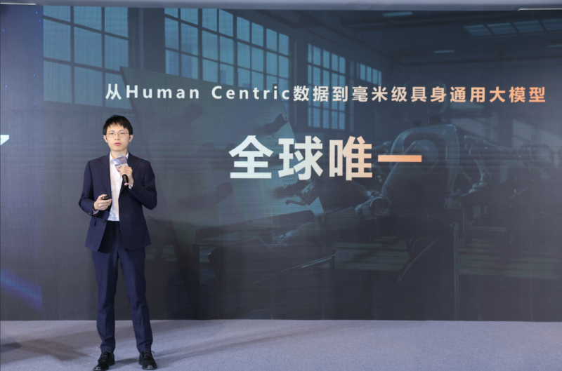 不仿真不 VLA 不遥操：它石智航重磅发布全球首个「能干活的通用具身大模型」AWE3.0