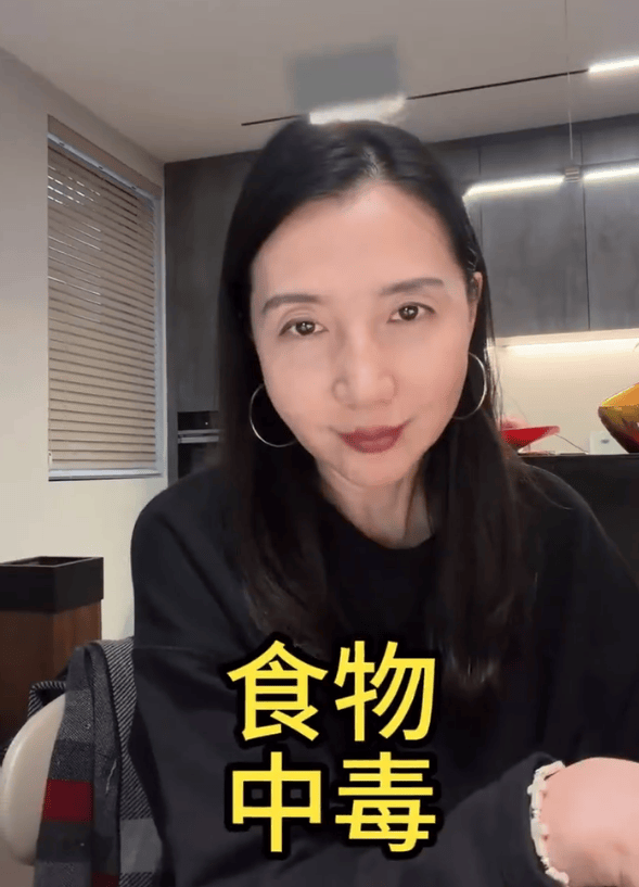 阿朵自曝全家吃隔夜三文鱼中毒！连着喝8天粥