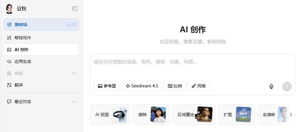 1766368627838023.jpg 20251222-094823.jpg