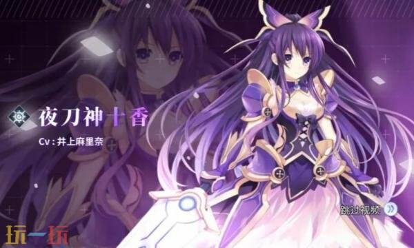 约战：精灵再临官网首页入口在哪-约战：精灵再临官网首页直达