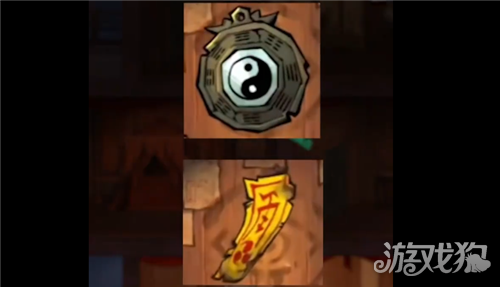 无限轮回三角头打法攻略-2