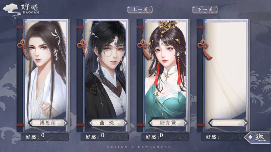 谁让我才华横溢