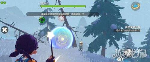 洛克王国世界BOSS有哪些宠物-1