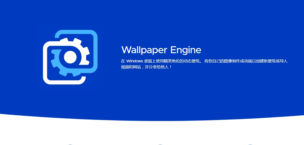 wallpaper网站入口地址直达-wallpaper网站入口手机版下载