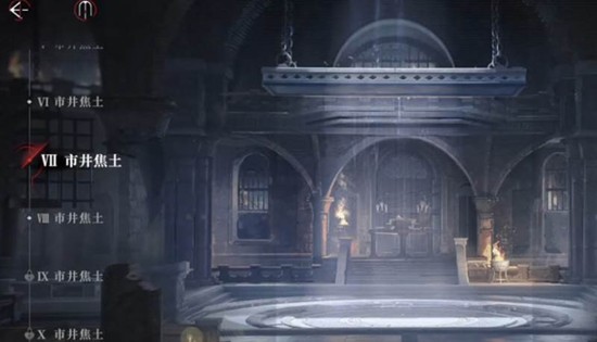 夜幕之下市井焦土怎么打 高难度副本阵容搭配攻略