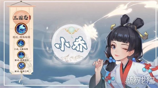 三国志异闻录平民前期阵容怎么搭配-平民前期阵容搭配推荐