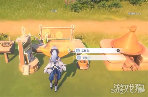 蓝色星原旅谣装备怎么强化-装备强化攻略