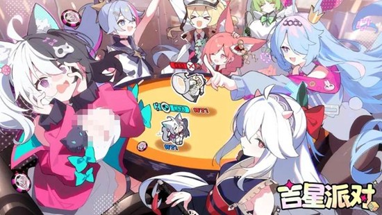 吉星派对暗影忍者有什么技能 青山小町技能效果介绍