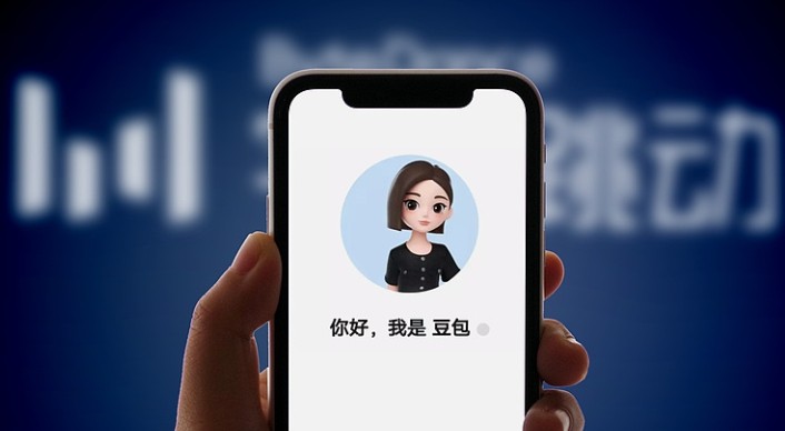 豆包AI网页版-豆包官网网页入口