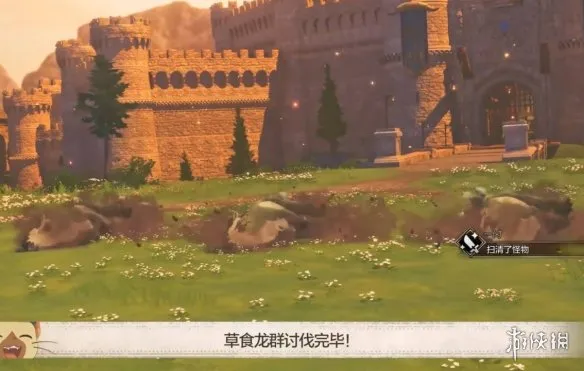 《怪物猎人物语3命运双龙》前期溟波龙装备获取攻略