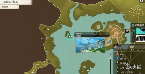 《怪物猎人物语3命运双龙》前期溟波龙装备获取攻略