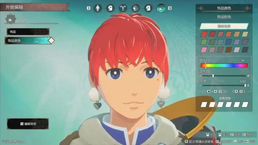 怪物猎人物语3联动艾露岛介绍