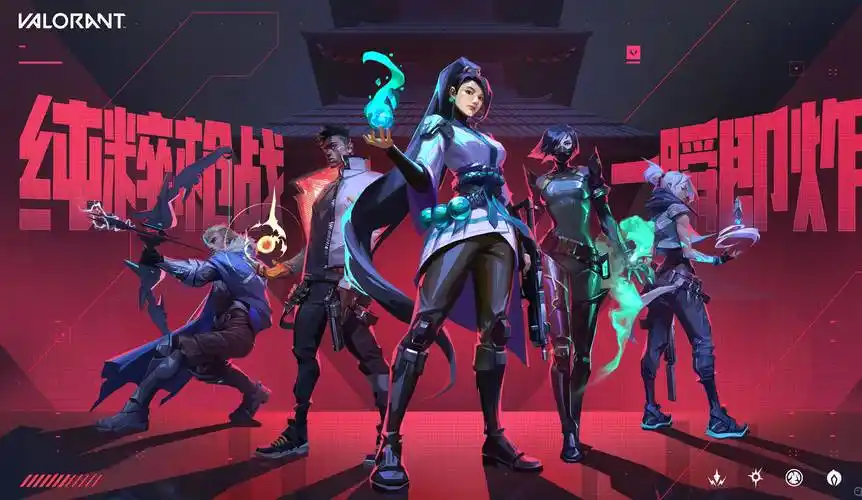 无畏契约第二幕新赛季介绍