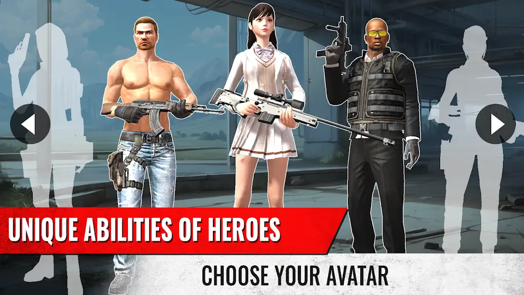 狩猎区：射击2026