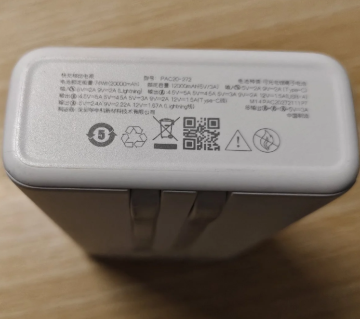 罗马仕充电宝生产批次查询官网入口-罗马仕充电宝生产批次查询方法指南