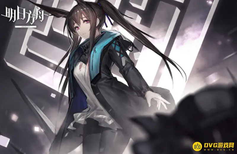 《明日方舟》信赖值怎么提升-信赖值提升方法详解