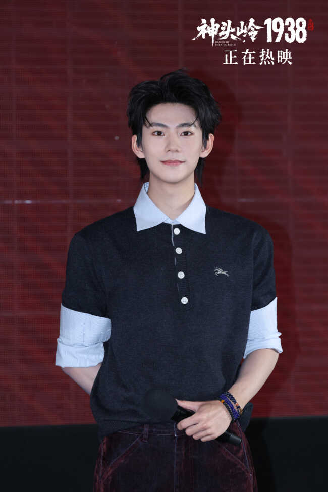 《神头岭1938》还原“逆天改命”经典战 240人伤亡歼敌1500创奇迹