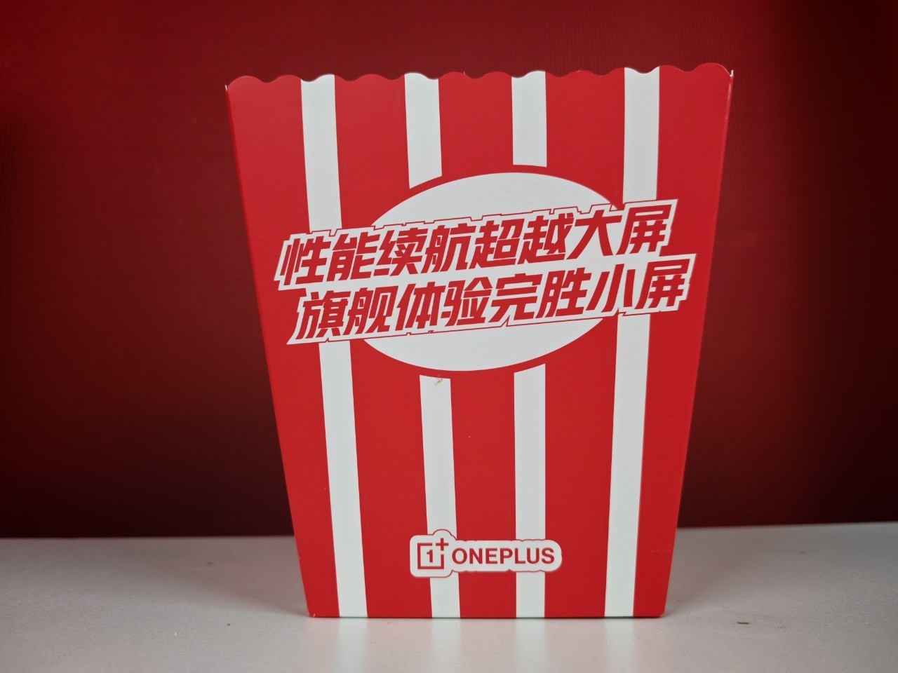 一加 15T 发布会邀请函:小屏大魔王,又小又强又美又全面