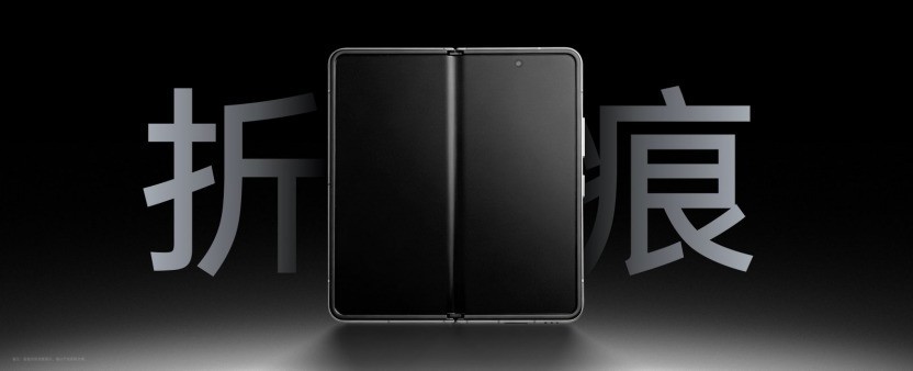 折叠屏的折痕,对使用到底有多大影响?