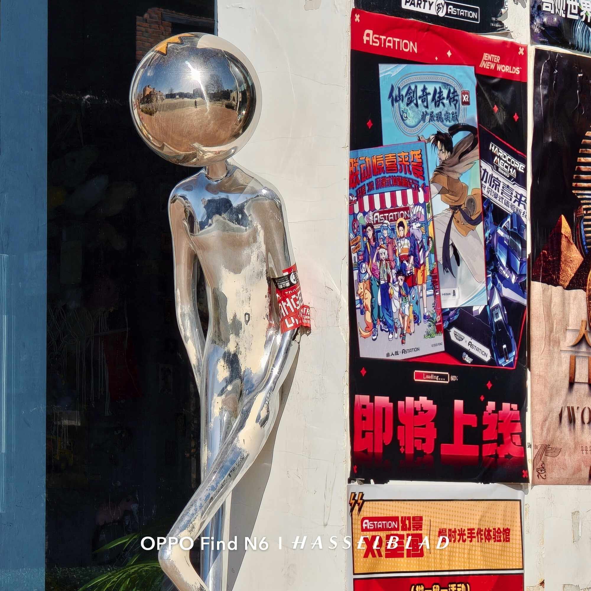 OPPO Find N6全面评测 弹走折痕,补完大屏最后一块短板