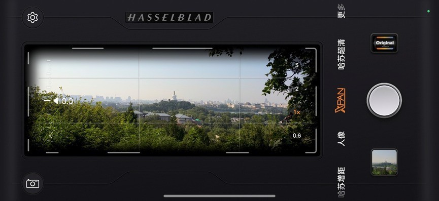 OPPO Find N6全面评测 弹走折痕,补完大屏最后一块短板
