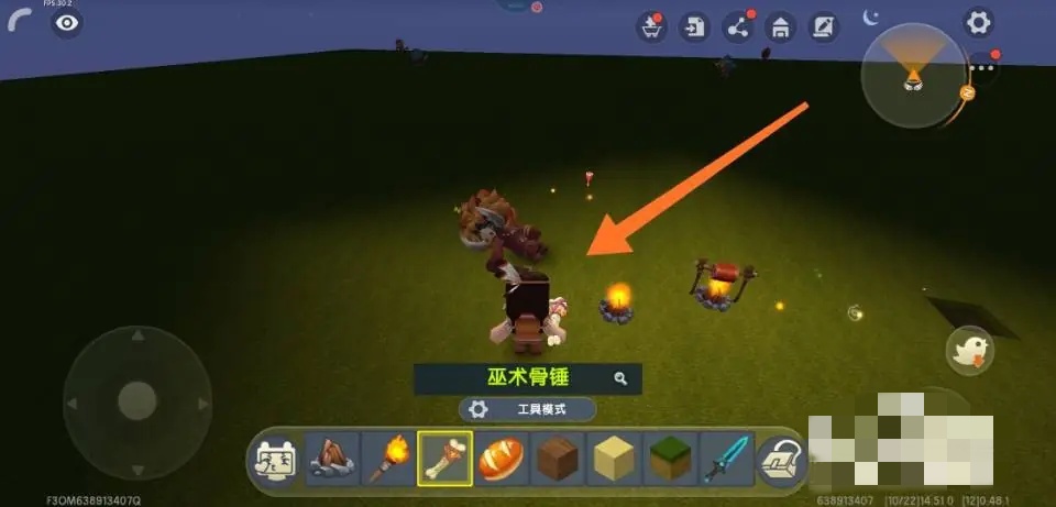 迷你世界怎么把野人变成自己的伙伴