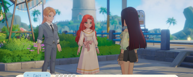 《星砂岛》莫莫送礼指南