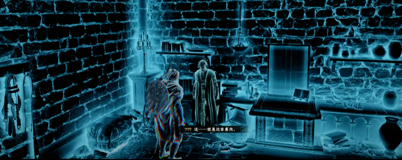 《红色沙漠》主线遗迹解密流程分享