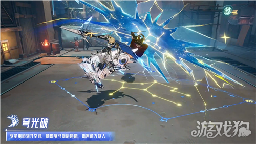 晶核驭星技能介绍-13