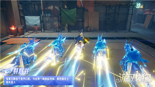 晶核驭星技能介绍-17