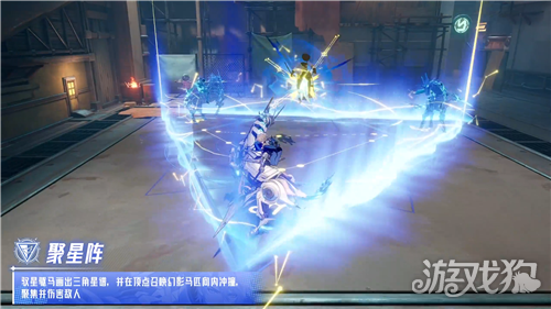 晶核驭星技能介绍-18