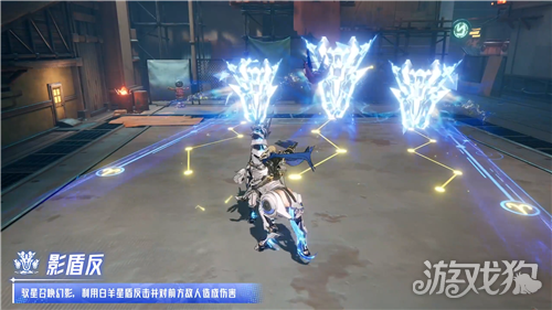 晶核驭星技能介绍-22