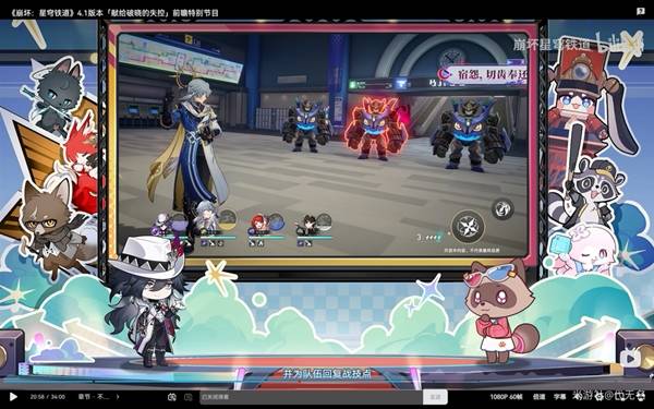 崩坏星穹铁道不死途抽取建议