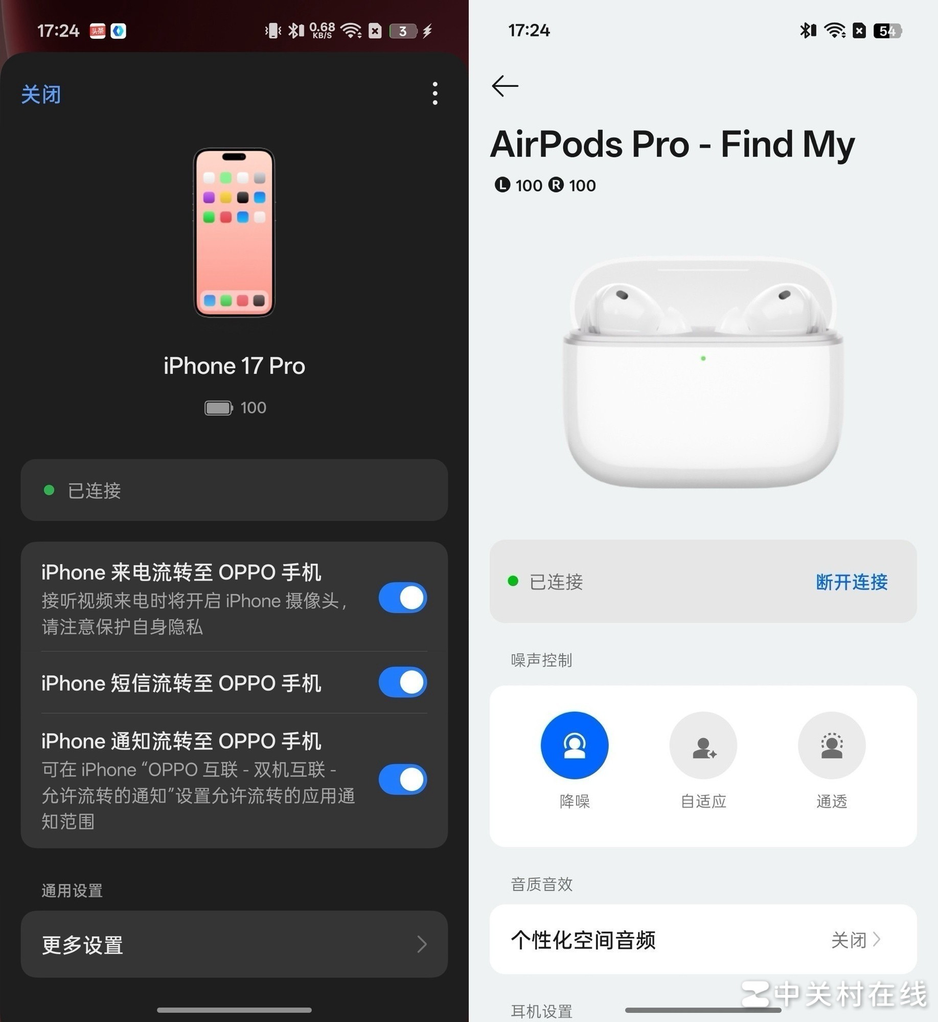 折痕无感只是其一，OPPO Find N6也能当「生产力」？