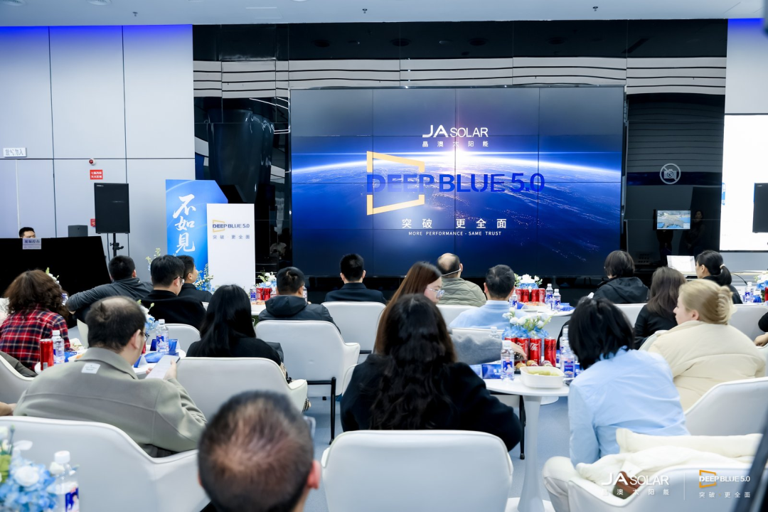 “唯功率论”失效，光伏下半场怎么走？