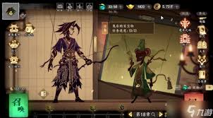 遗弃之地天书羁绊如何