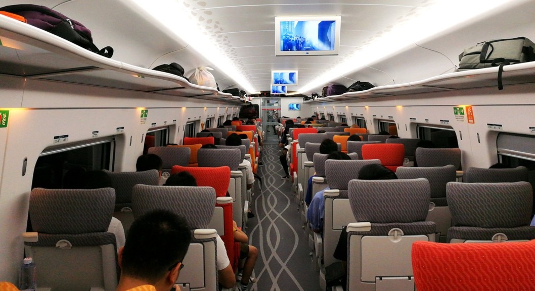 火车票余票查询官网入口-火车票时刻表实时查询入口