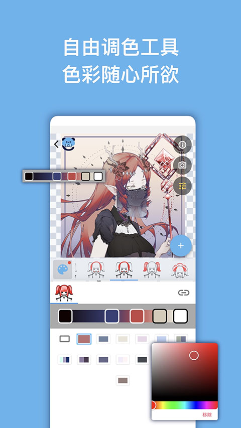 捏咔正版免费下载最新版本-捏咔app手机版官方下载安装入口