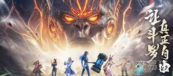 斗罗大陆诛邪传说武魂如何觉醒